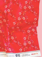Charming Arbor Hibiscus in FLANNEL - The Flower Fields | AGF